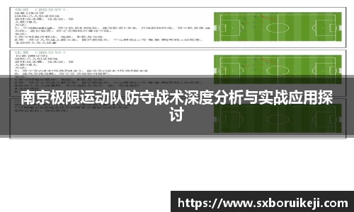 emc易倍体育