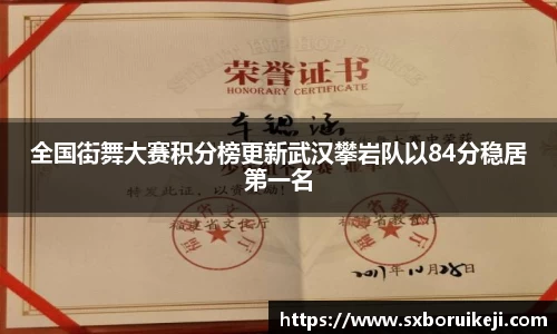 emc易倍体育平台
