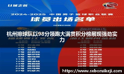 emc易倍体育官网