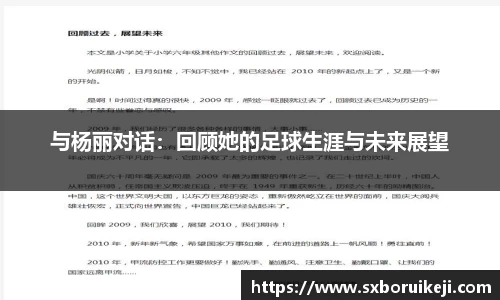 emc易倍体育
