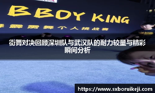 emc易倍体育