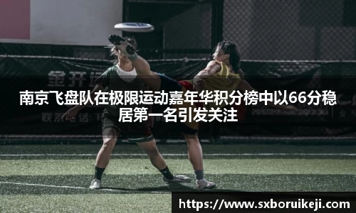 emc易倍体育平台