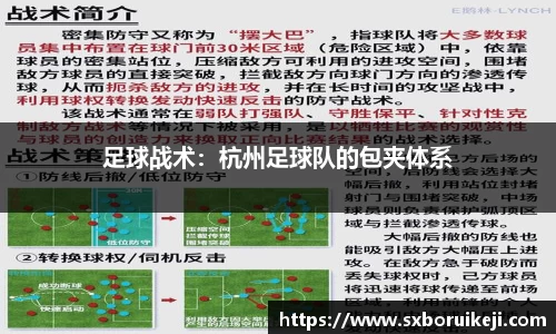 emc易倍体育平台