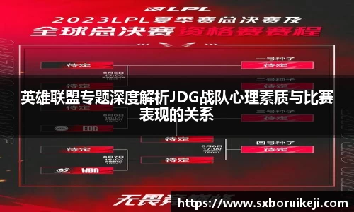 emc易倍体育平台
