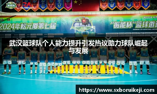 emc易倍体育官网