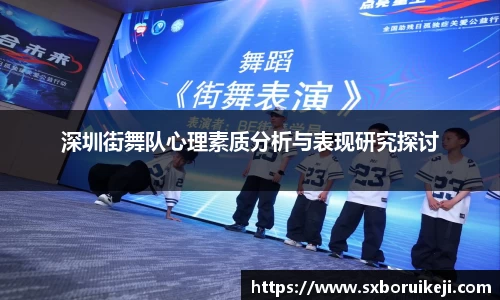 emc易倍体育APP