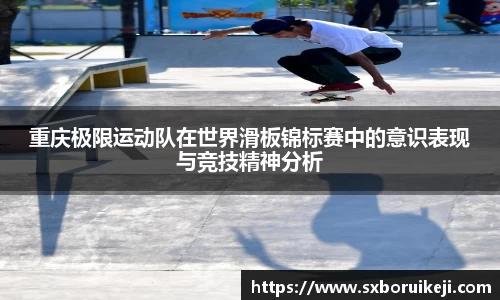 emc易倍体育