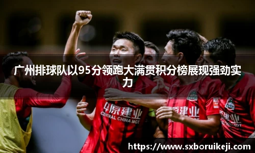 emc易倍体育官网